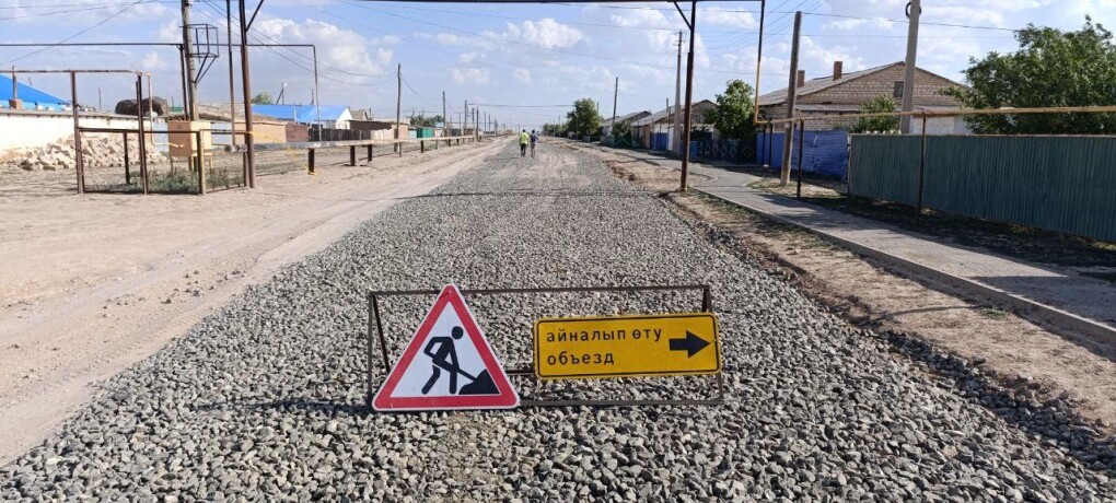 1da1fc22-3b57-4735-80a7-66f16d8d9165