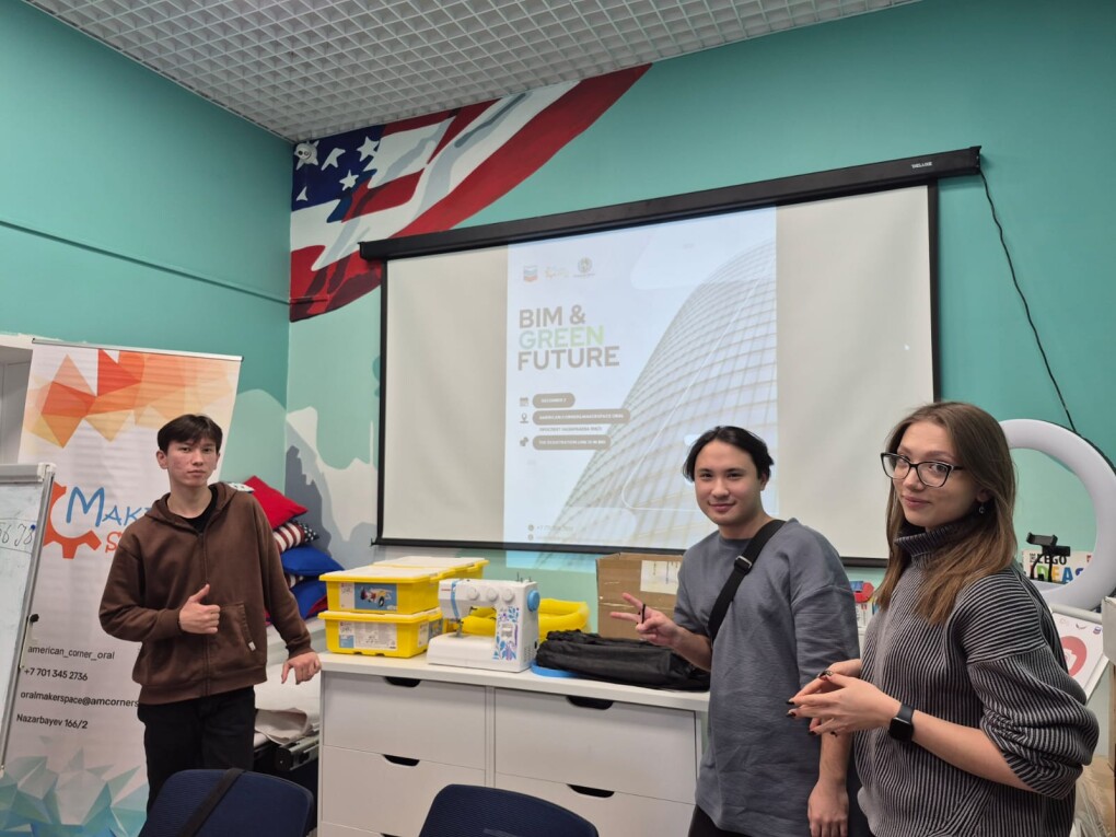 2025-10-31 at 17.12.28 (1)