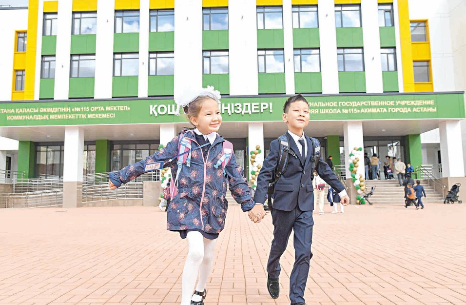 2025_11_27_skrinshot-27-11-2025-084146