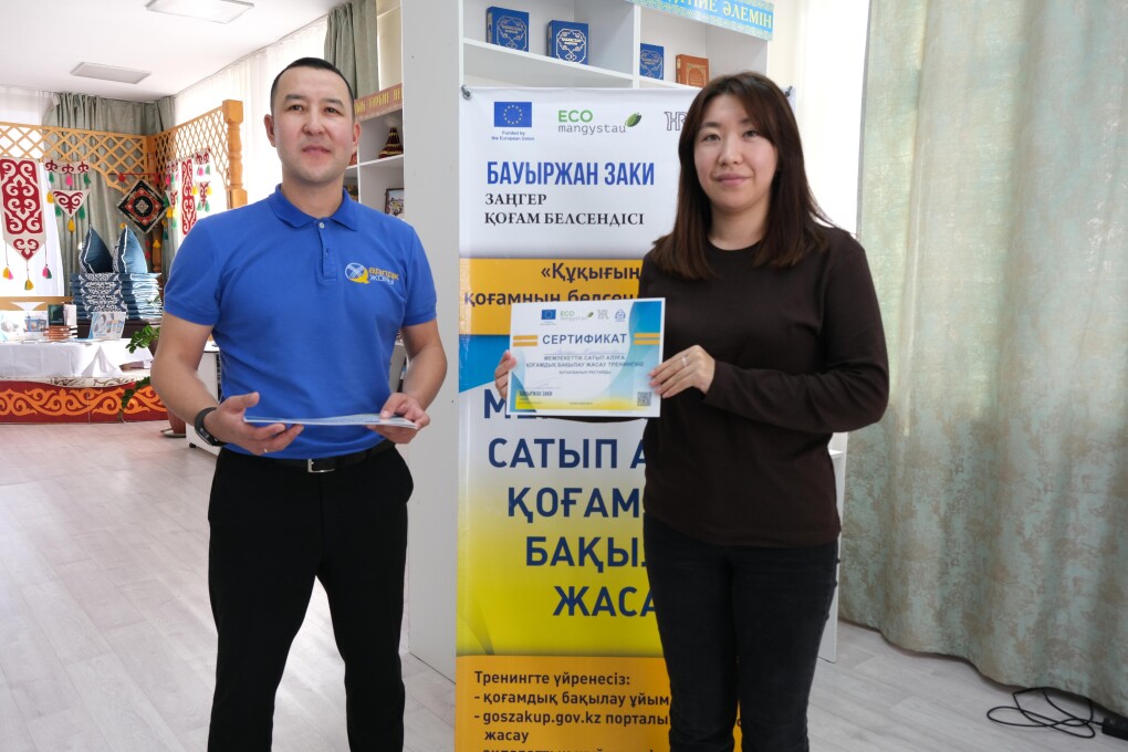 273935d4-1a5b-45a8-91db-0a151bdc91ea