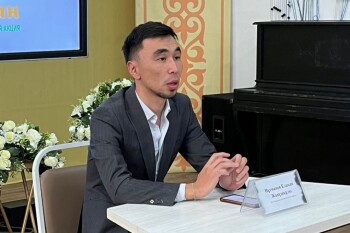 29a2d335-95c6-4552-a0c6-922861e960b5