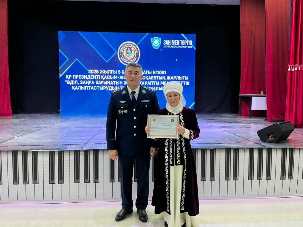 33e311a1-1275-4651-9340-e1063fb64529