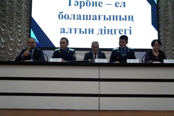 355073b6-db13-4887-b689-e8820af4a880