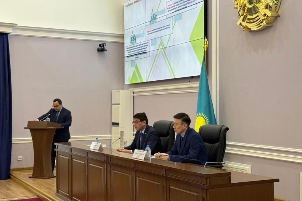 3b246813-0d80-4722-86e7-c9088475b30e (1)