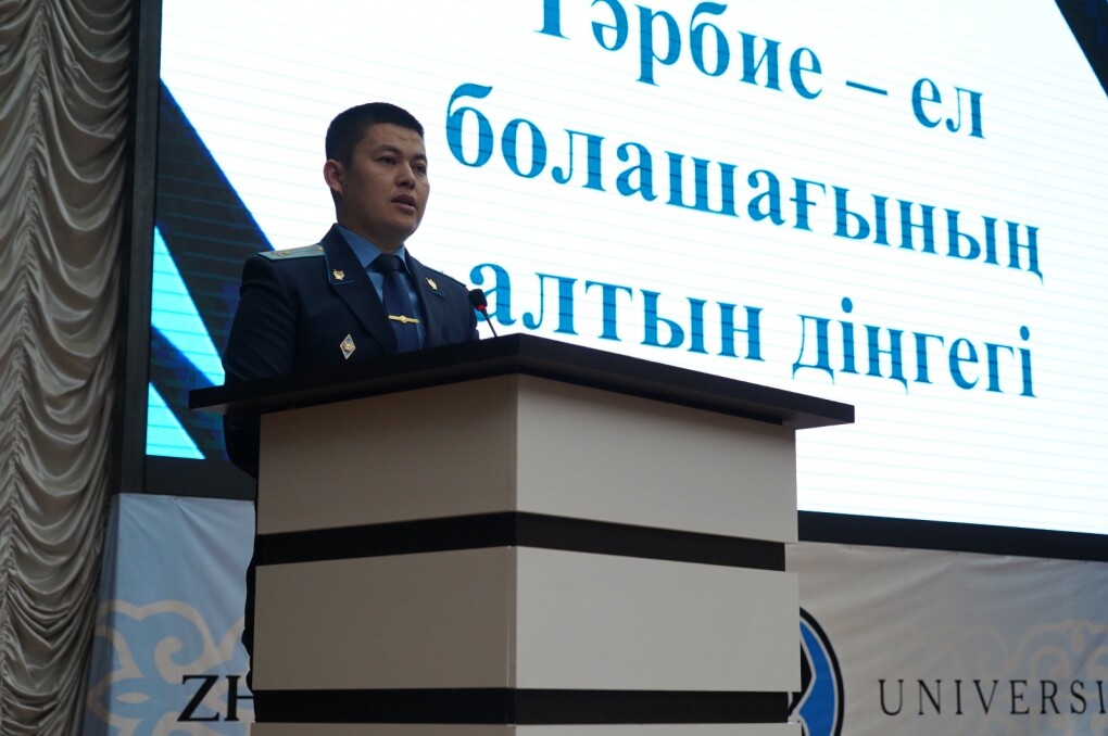 3e280bff-a55c-4ff3-ba85-0623b9fbe6fd