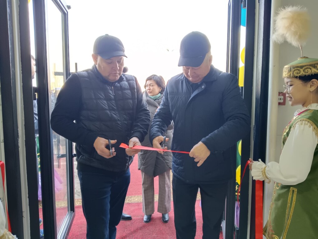 3fab6e97-5a9d-493f-8015-66fb57f0f7a6