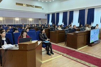 43a4f866-f074-45ef-8eca-6e1ec7bd90c4