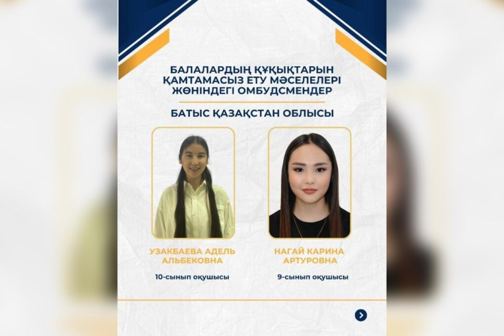 552c68aa-38cb-4ab7-8558-5e5031029a6d