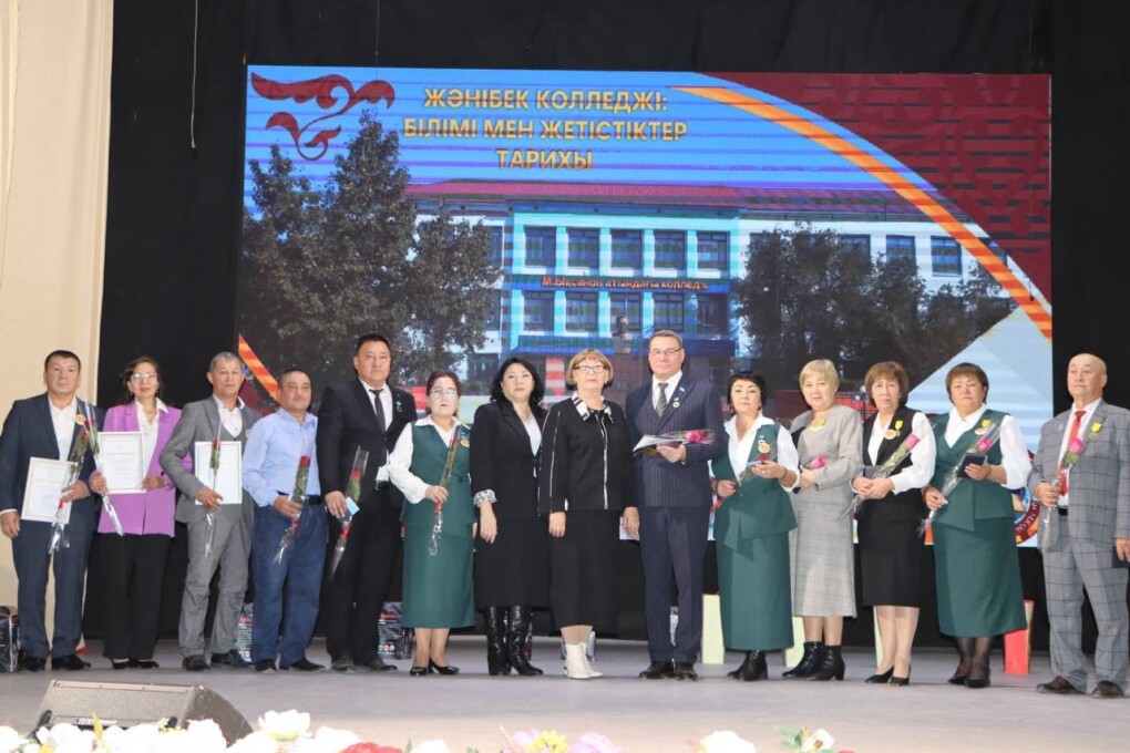 576921842_1459118336217836_1906356250966818807_n