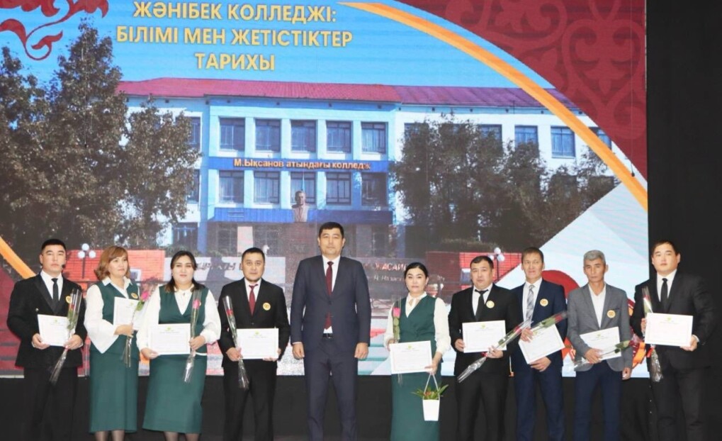 577846015_1459116916217978_42372850558543498_n