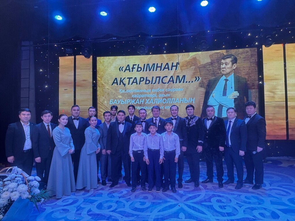 584326347_18200968819316896_6253893401316778978_n