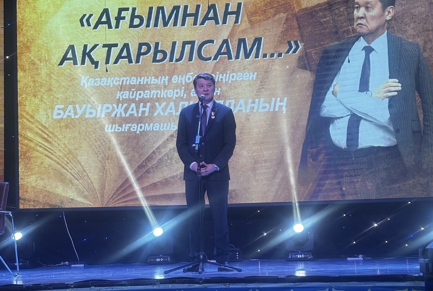 584384222_18200968729316896_6597142874601091718_n