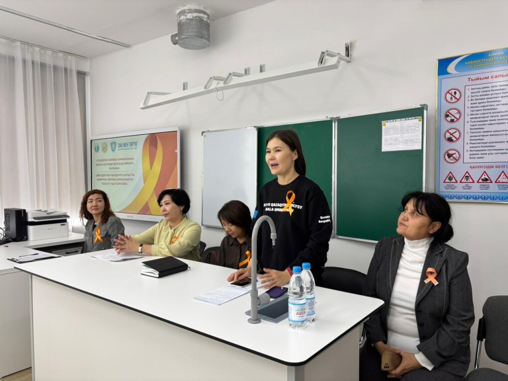 620457a4-cd59-4bd5-8c6e-a3707b7d2097