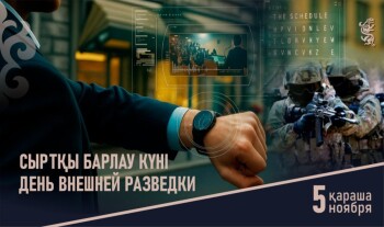 690acb7e49566130703509