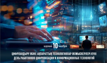 6911652575dde755827441