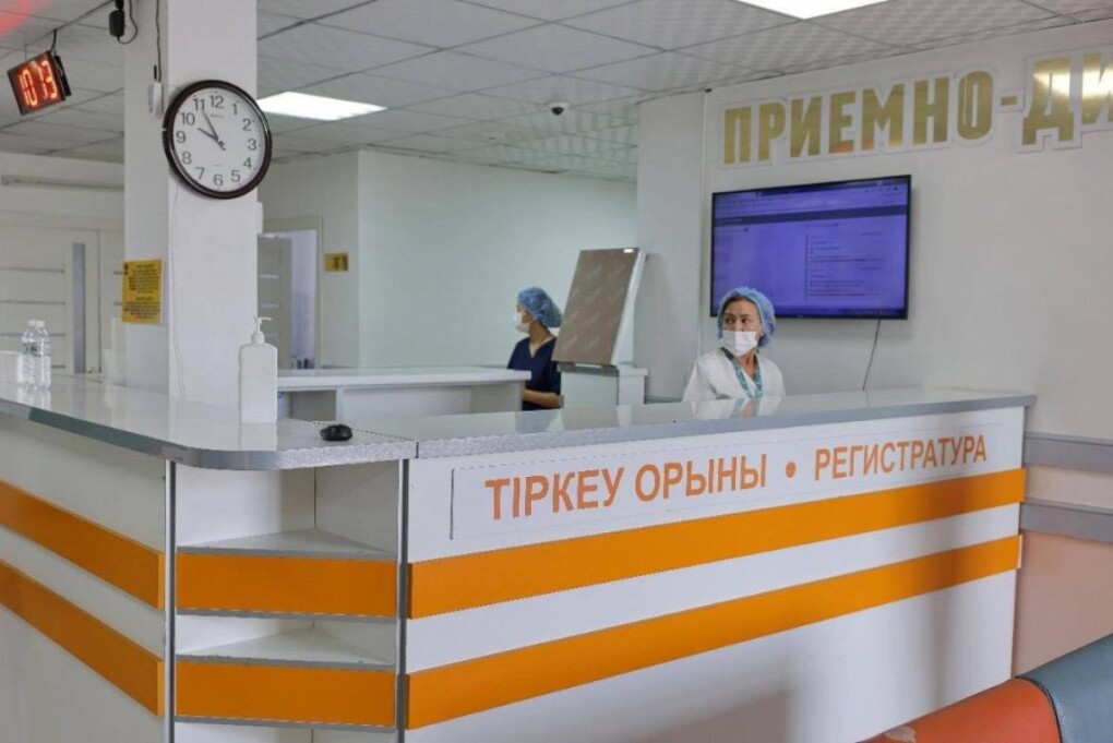 691ab824b43c9761917329