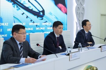 692951d2bc3cc207204762