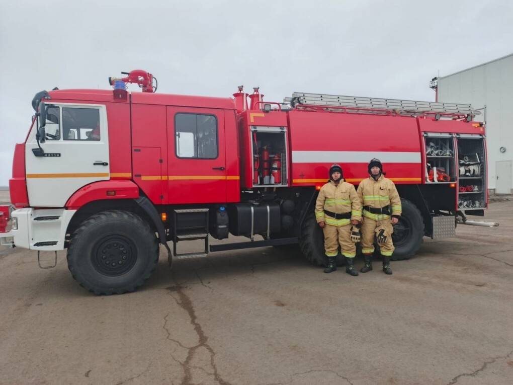 85aeaccd-b25c-42ee-ba61-0d2cb94640b2