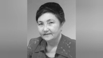 89ce2901-1d2c-4f17-a480-96acadcb7f45