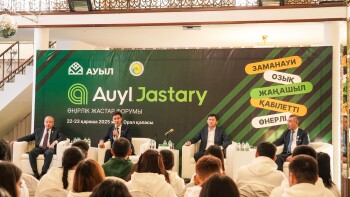 9a942cc9-b1d5-4021-9028-ba554e711293