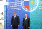 Қазақстан мен Ресей аймақаралық форумы аяқталды
