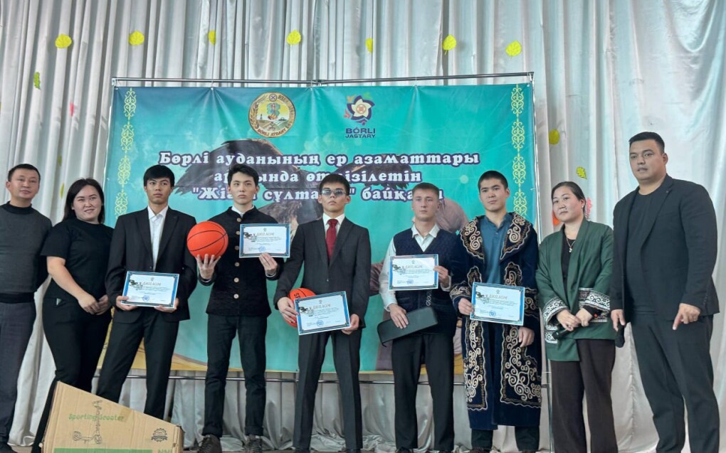 ЕЛІН СҮЙГЕН – ЕРДІҢ ІСІ (2)