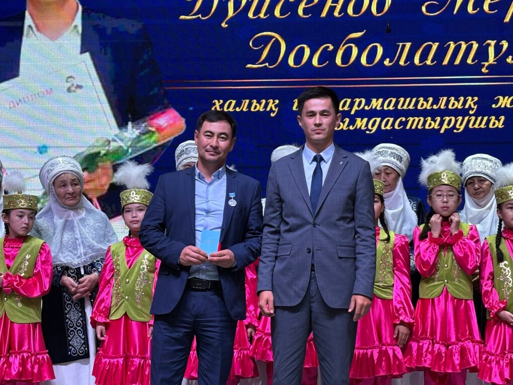 FB_IMG_1763483081939