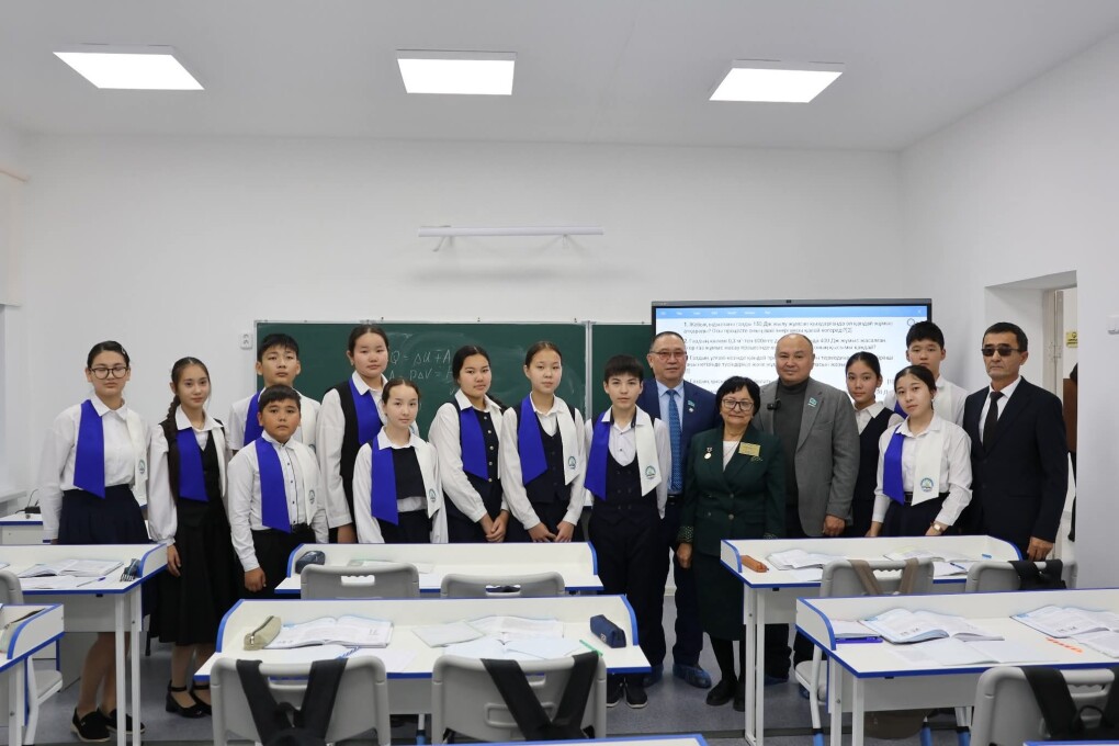 FB_IMG_1763653469500