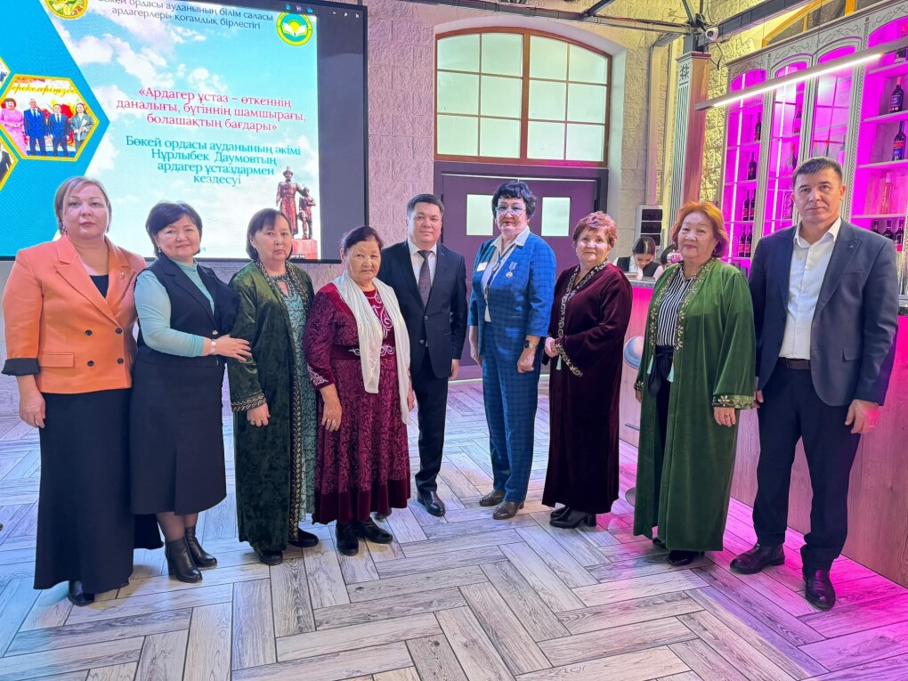 FB_IMG_1764179185805