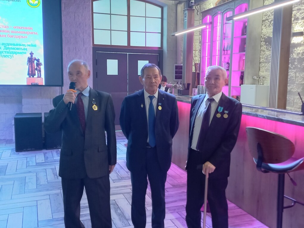 FB_IMG_1764179211663