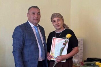 ГРП - Айткул Акбалина