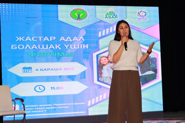 IMG_20251105_235040_582