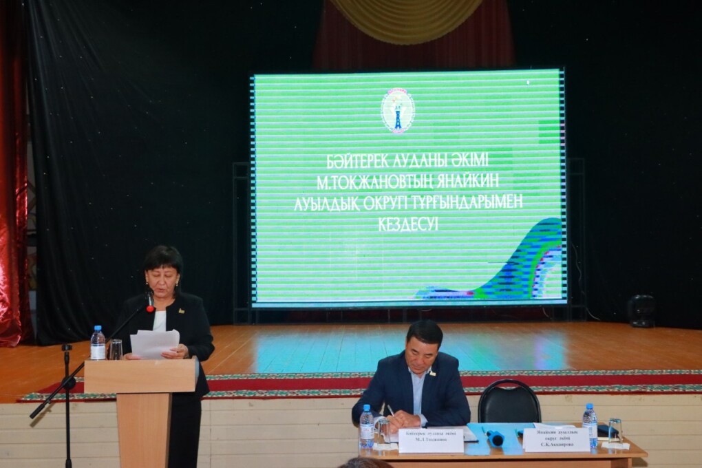 IMG_20251115_175614_510