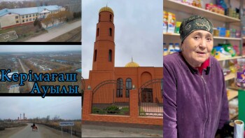 InShot_20251110_115511483