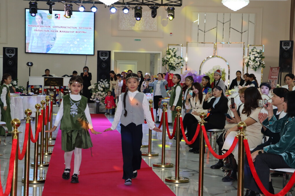 Іскер әйелдер (3)