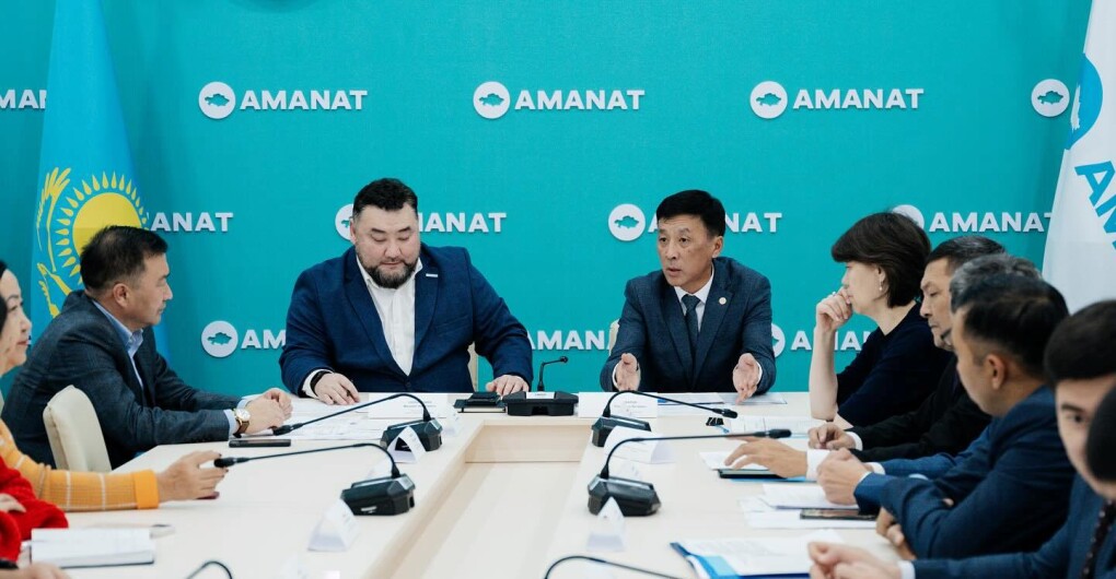 КУРС НА РЕЗУЛЬТАТ