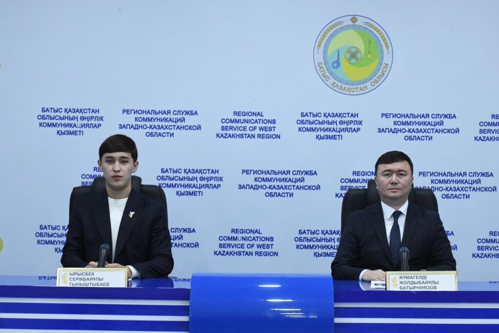 PHOTO-2025-11-06-13-32-36