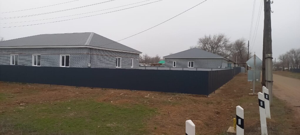 PHOTO-2025-11-18-10-21-48