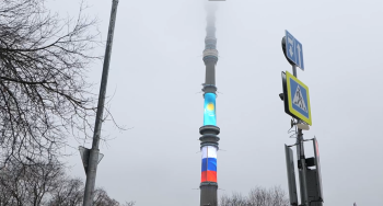 Снимок экрана 2025-11-11 114821