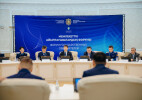 Мемлекеттік айыптаушылар форумы өтті