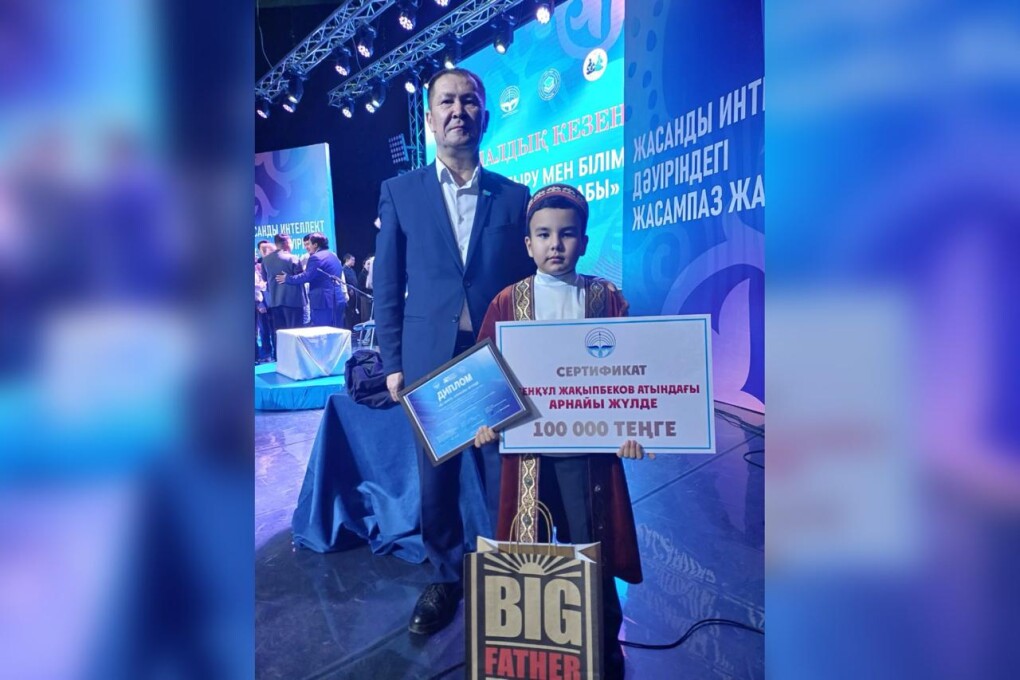 WhatsApp Image 2025-11-03 at 15.42.38