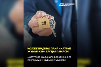 WhatsApp Image 2025-11-04 at 10.55.27