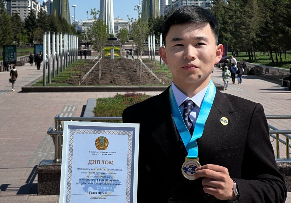 WhatsApp Image 2025-11-04 at 12.29.29