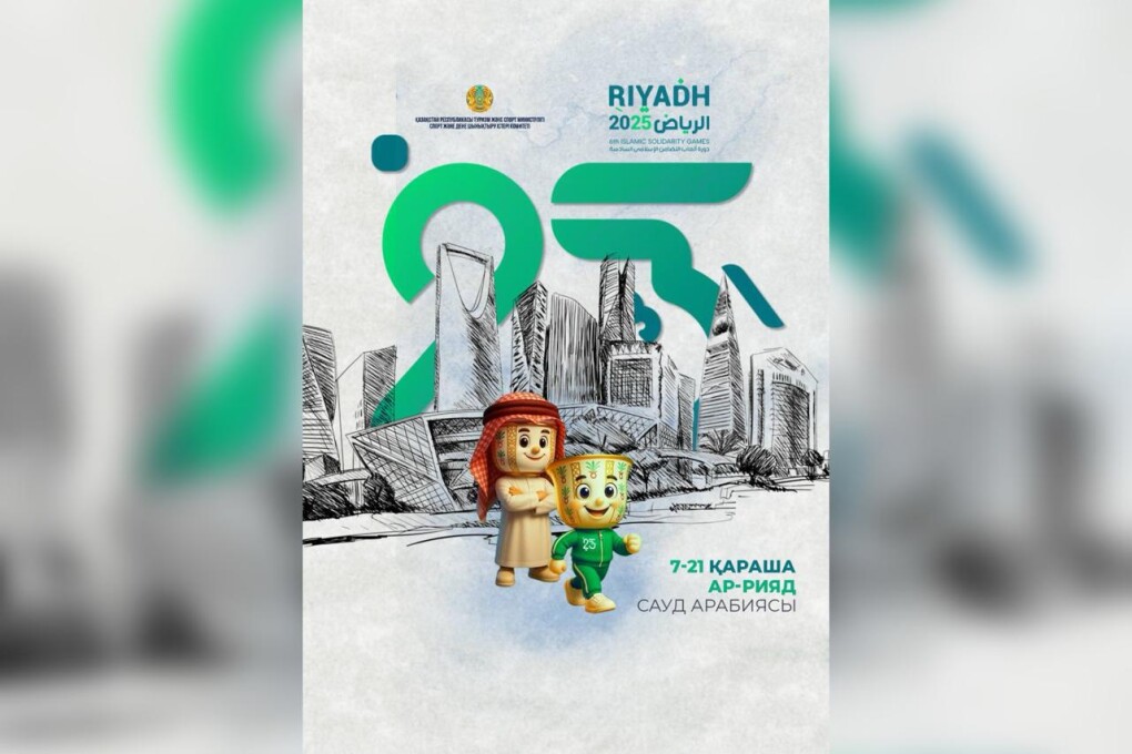 WhatsApp Image 2025-11-05 at 16.59.01