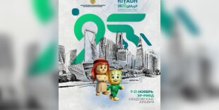 Семь чемпионов мира и призёр Олимпиады: казахстанская сборная на Играх исламской солидарности