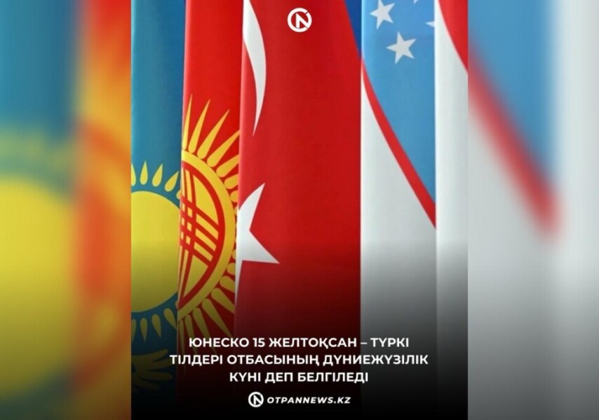 Траннидің топтық секс фотосуреттері