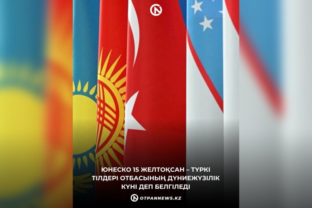 WhatsApp Image 2025-11-06 at 13.42.42