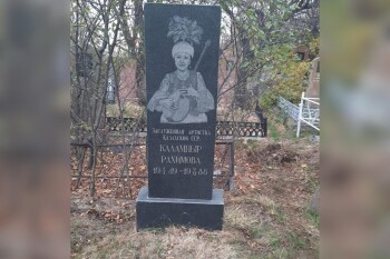 WhatsApp Image 2025-11-07 at 13.11.42