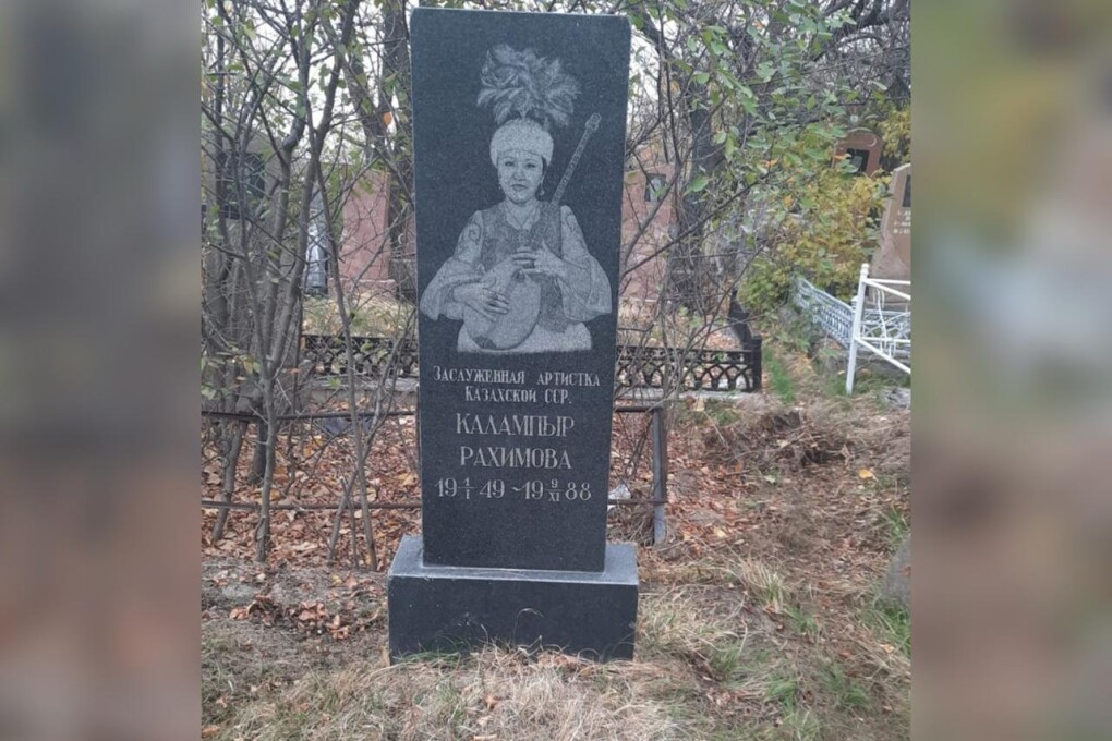 WhatsApp Image 2025-11-07 at 13.11.42