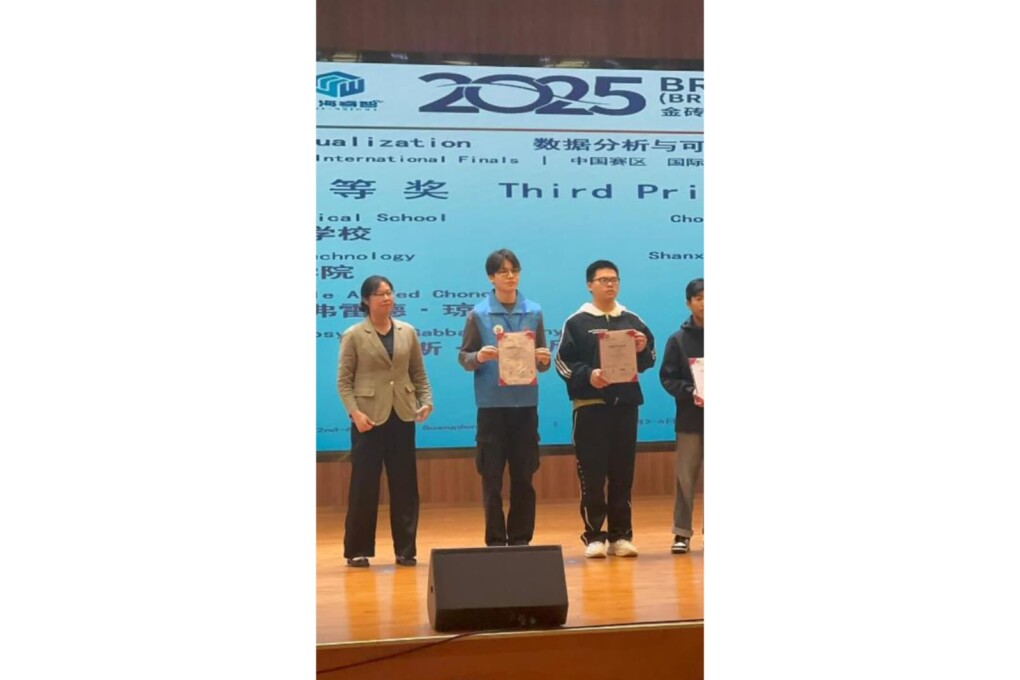 WhatsApp Image 2025-11-07 at 16.54.43